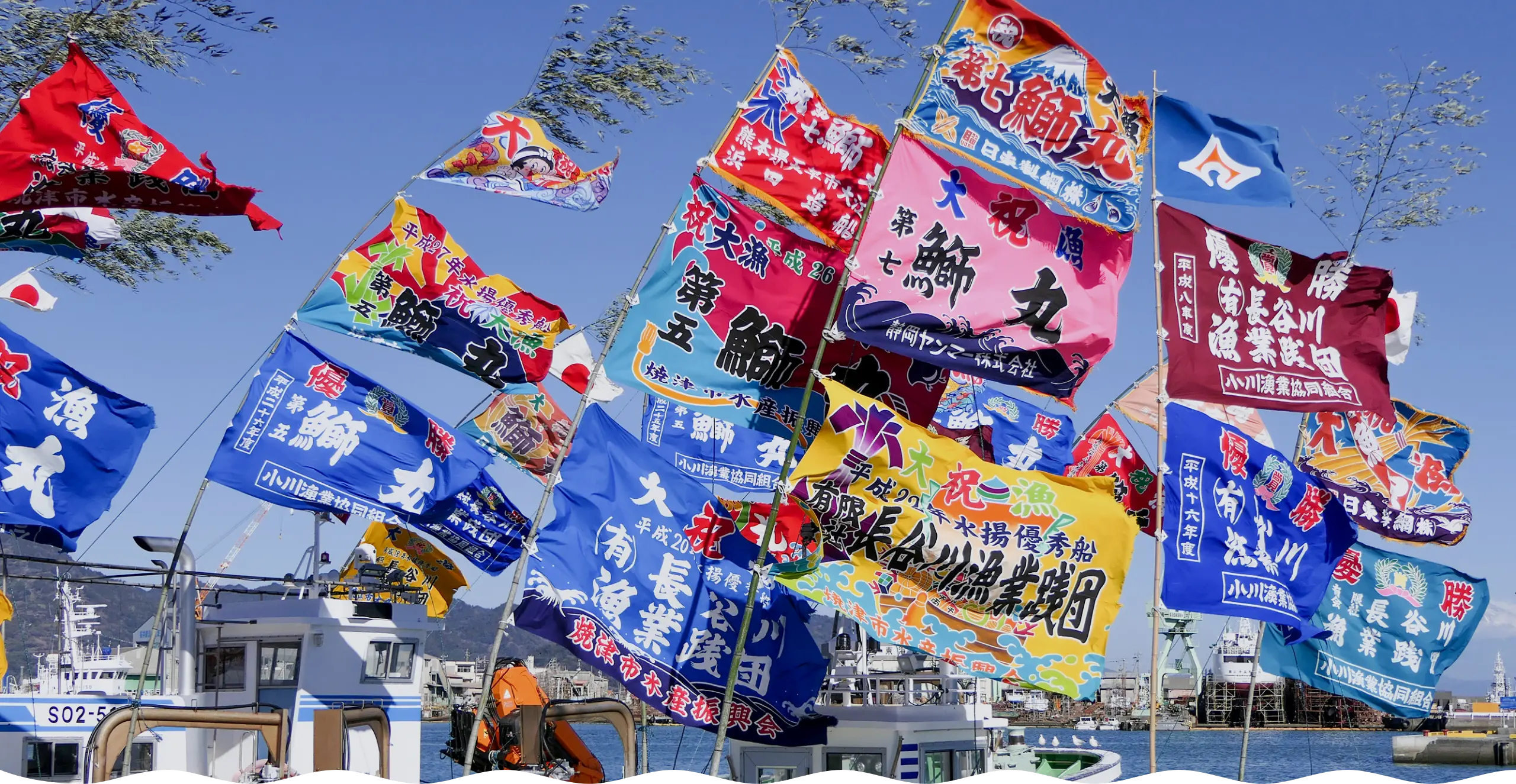 ビジネスマッチング合宿